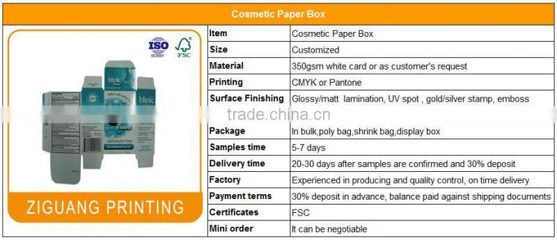 Fashion Design Cosmetic Paper Box