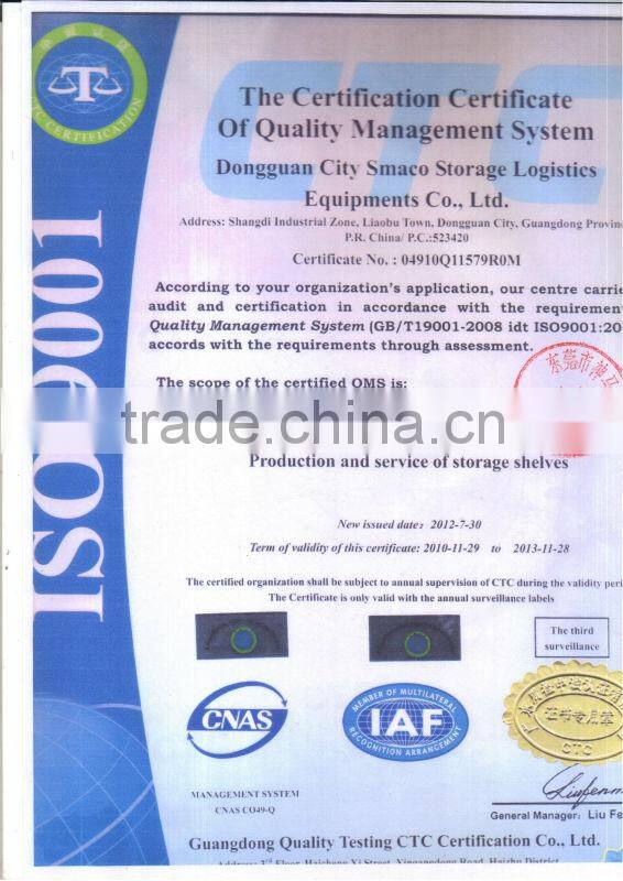 (Dongguan) Smaco flow warehouse stacking rack system