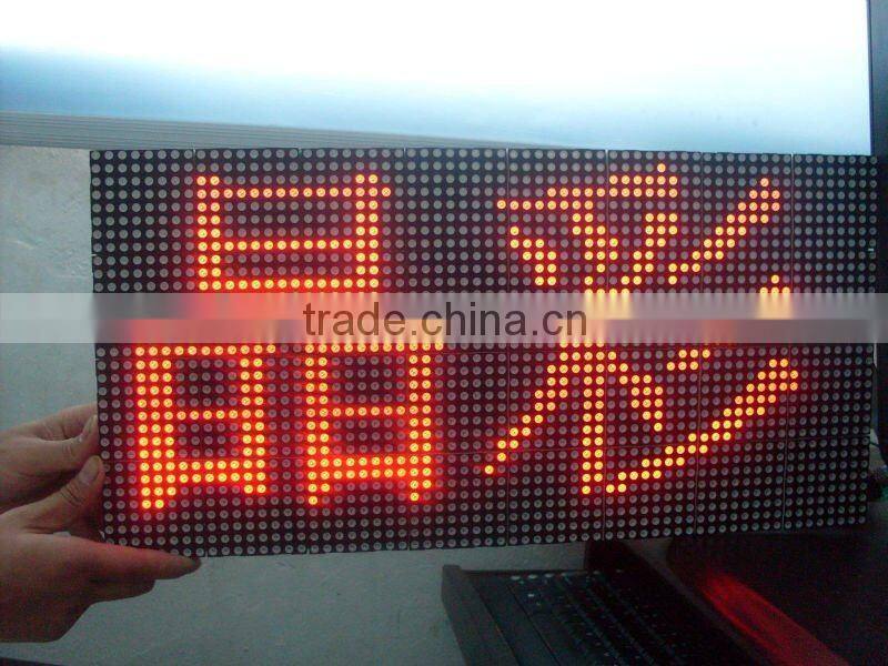 SMD indoor dual color 5.0 exchange rate display board
