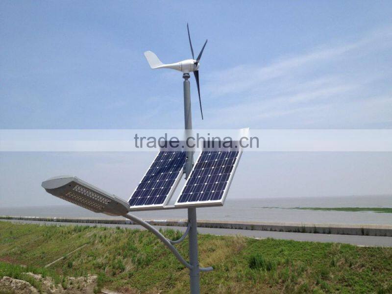 300w small portable wind turbine