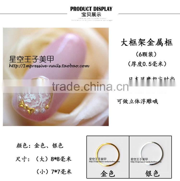 Gel nail polish nail art metal sticker 2015 fashion style different shaped metal studs ZX:R877