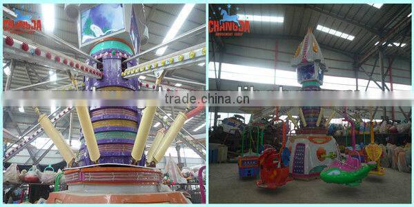 Amazing theme park kids game amusement rides for sale