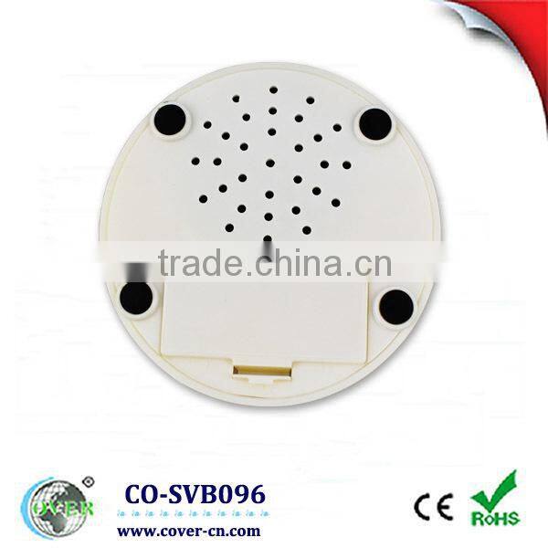 electronic music box