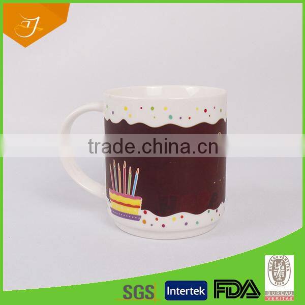 Promotion Item Writing Mug With Greeting Card Writing,Valentine design