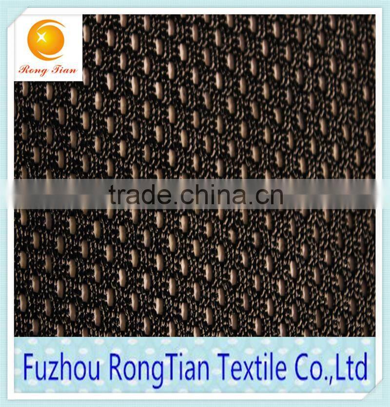 Wear-resisting polyester white warp knitted heavy duty 500g cradle net fabric for baby products