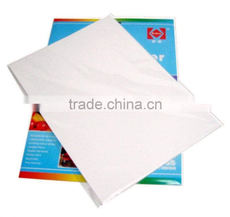 230g high glossy photo paper & inkjet paper (A4* 20)