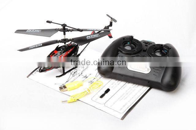 With light and music China Railway High-speed electric train