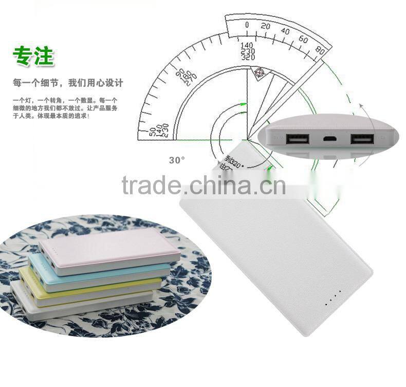 China phone battery super slim 10000mah power bank