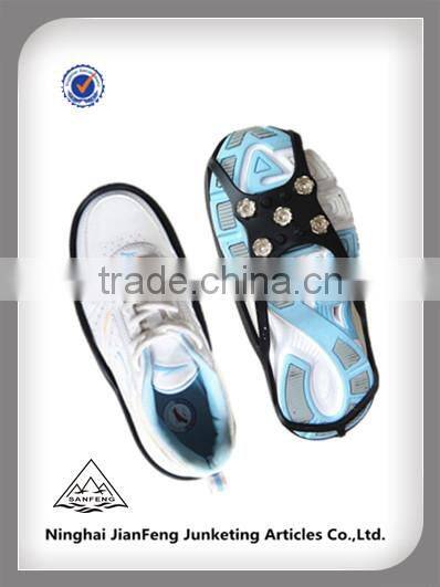 The most popular in 2014 newest designed outdoor ice shoe crampons