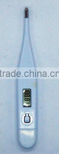 FRANKEVER WHYL-01 alibaba hot sell infrared thermometer digital thermometer