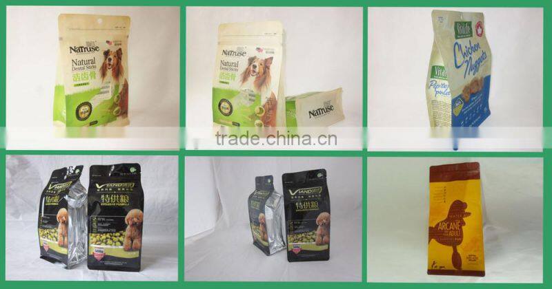 Sterilize Gusset Coffee Pouch