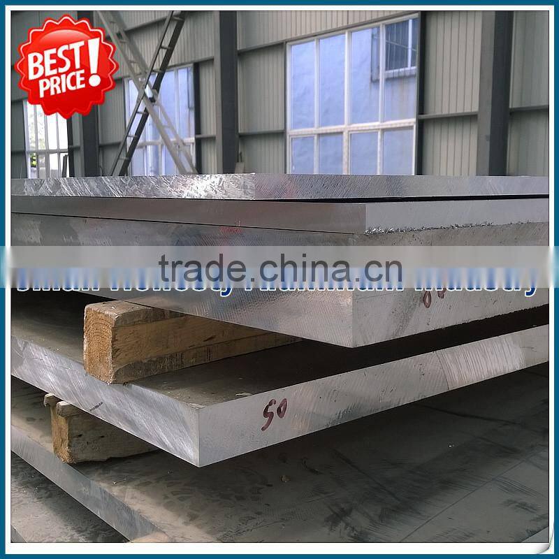 5mm thick 2024 6061 7075 aluminium plate for bike frames