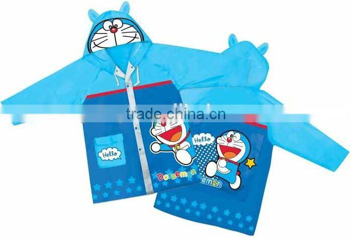 adult neon yellow PVC raincoat rain pant