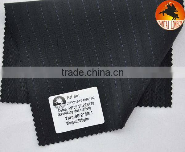 Super120's stripe wool fabric for men's suits and jackets