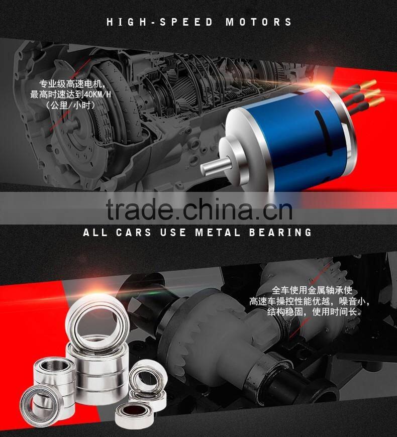 High speed rc toys 2.4G 4WD short truck rc car 1:24 buggy with 550 brush motor and 40km/h speed