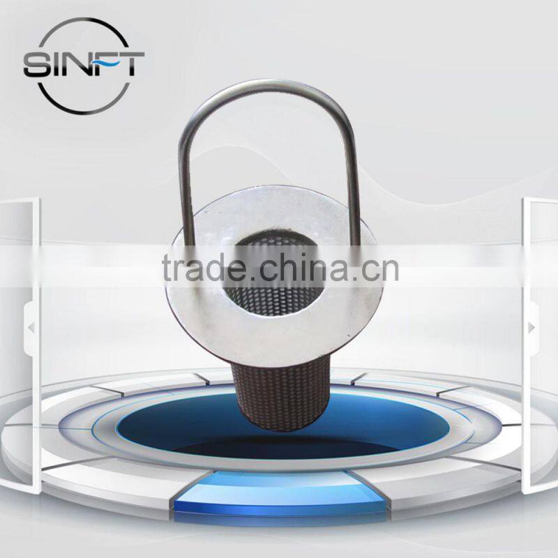 Stainless steel wire mesh filter basket