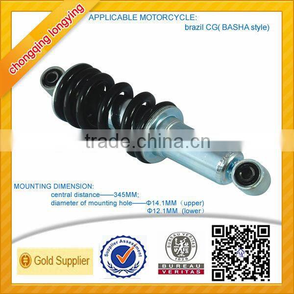 LongYing Shock Absorber Accept Custom Motorcycle Shock Absorber