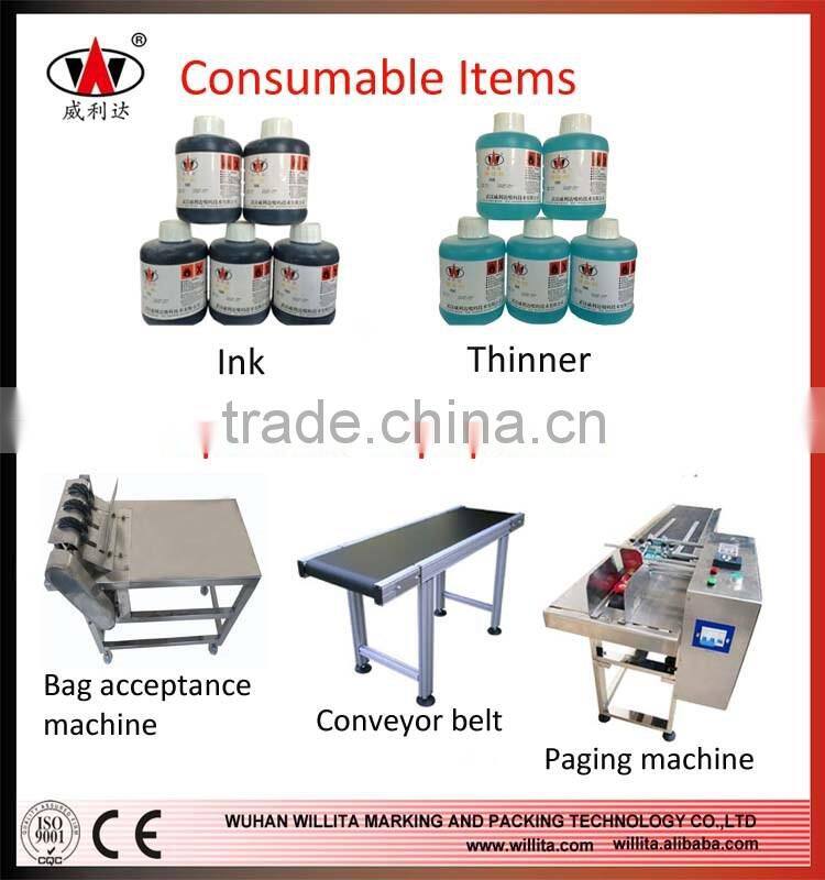 Black ink medicine box small character continuous ink jet printer