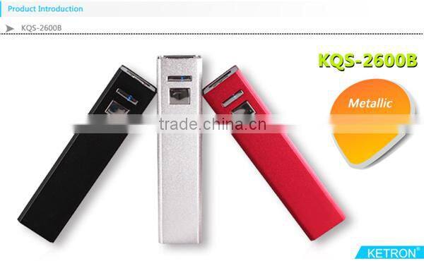 2600mah power bank !!!!! solar mobile phone charger