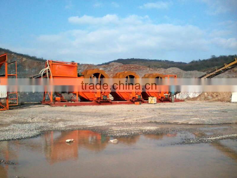 Gold washing machine sand washer wash machines for motorcycle