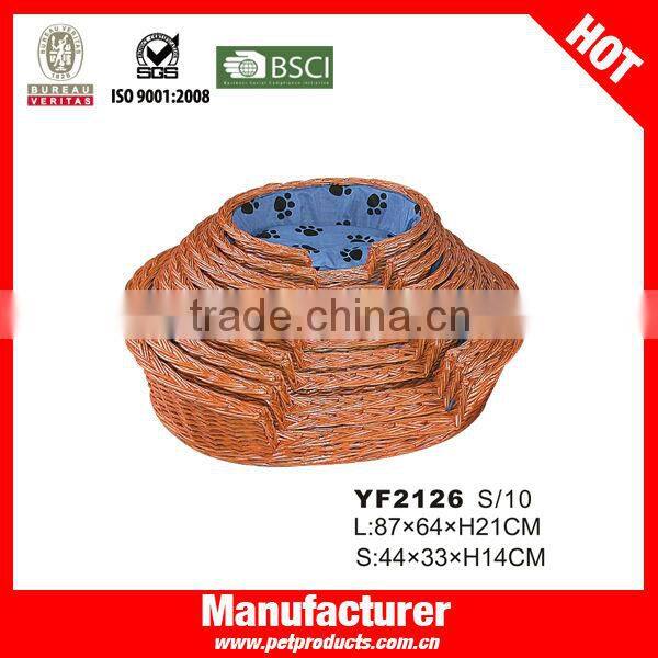 Dog supplier for rattan dog bed