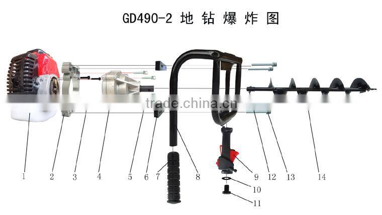 49cc earth auger/ground driller/hole digger
