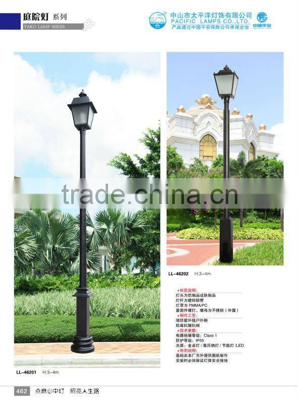 High quality landscaping waterproof led solar garden light