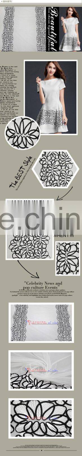 Soft Mesh High Quality Cord Applique Embroidery For Wedding Dress /Curtain