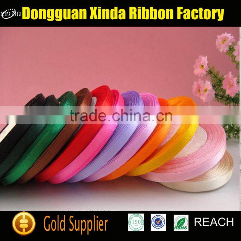 High Quality Wholesale Printed Frozen Grosgrain Ribbon