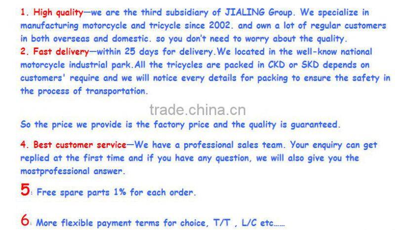 JIALING tricycle for Tank car use 200cc cargo tricycle