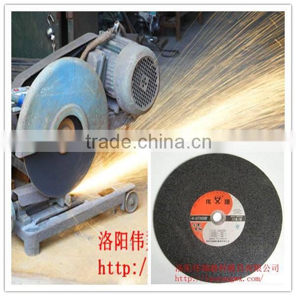 super sharp and durable 4' cutting disc for 16mm round steel