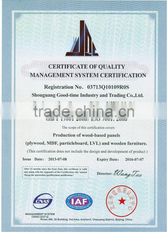 E1 glue cheap price good quality 4x8' recycled chipboard sheet