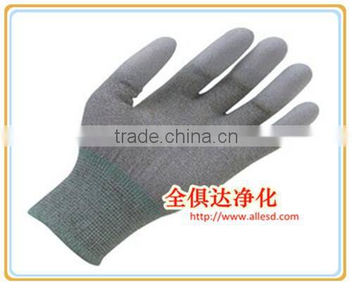 13G cleanroom polyester work gloves