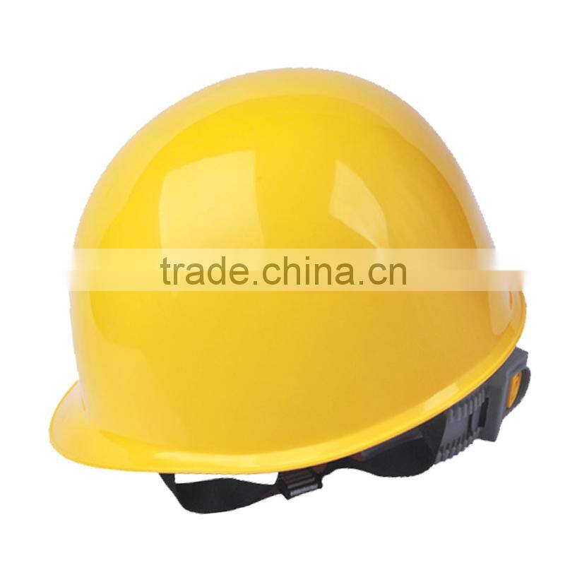 safety helmet