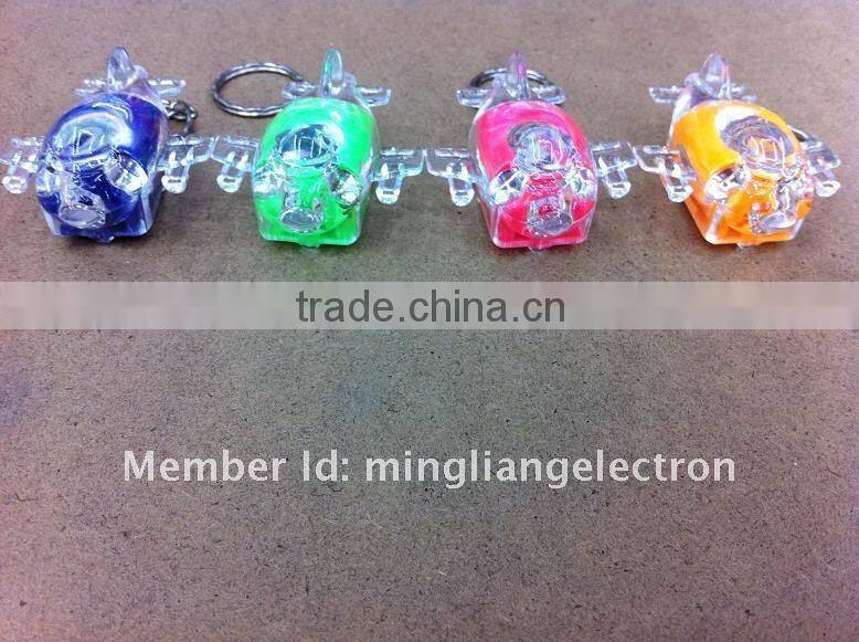 Helicopter shape blue led light