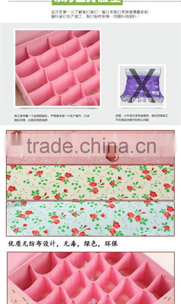 24 grid underwear storage box,multifunctional foldable socks underwear storage bag,storage tools