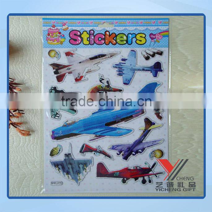 non-toxic kid lovely glitter puffy sticker printing