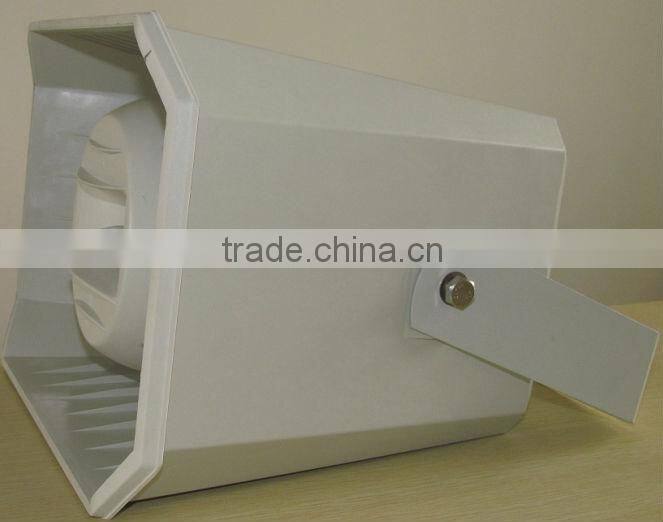 YH500A 50W ABS Horn speaker with built-in transformer High quality horn speaker system for outdoor
