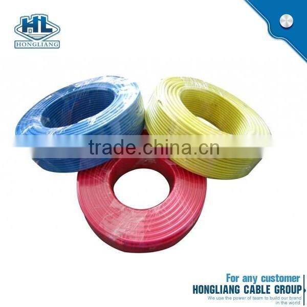 RVS 300/300v LV 1/3/5cores GB/T JB copper conductor PVC Insulated twisted flexible cable