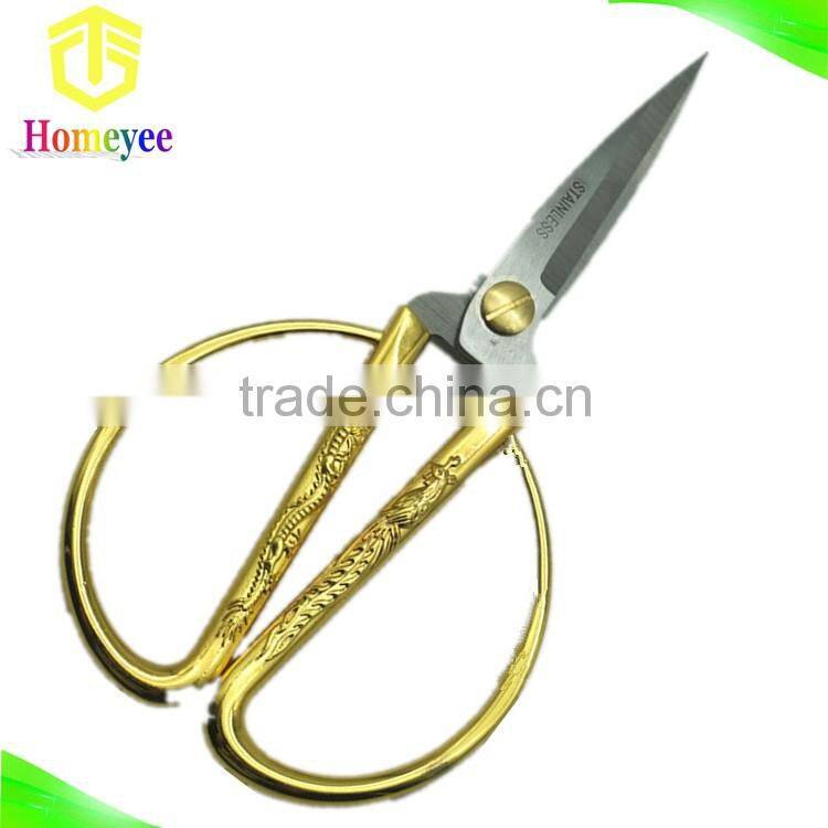 Gold -Plating Household Scissors