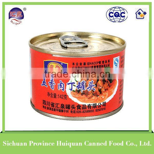 2014 High Quality New Design composite cans for food