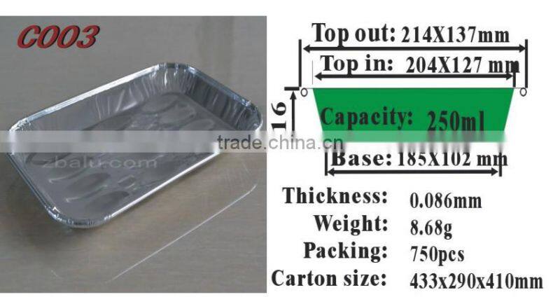8 inches Snack Aluminum Foil Tray C003