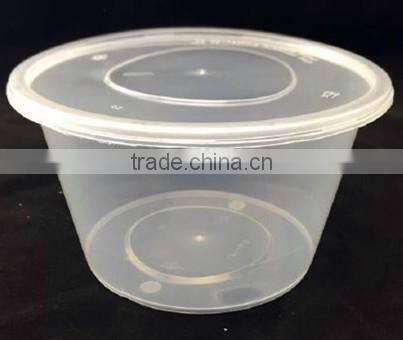 1500ML ROUND TAKEAWAY FOOD CONTAINERS