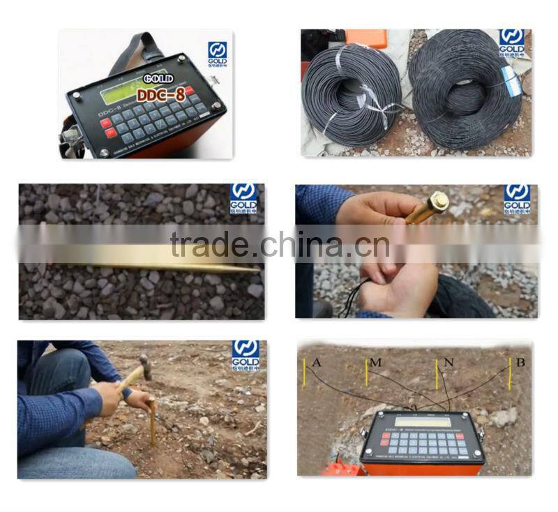 2014 Hot Selling DDC-8 Deep Underground Water Detector