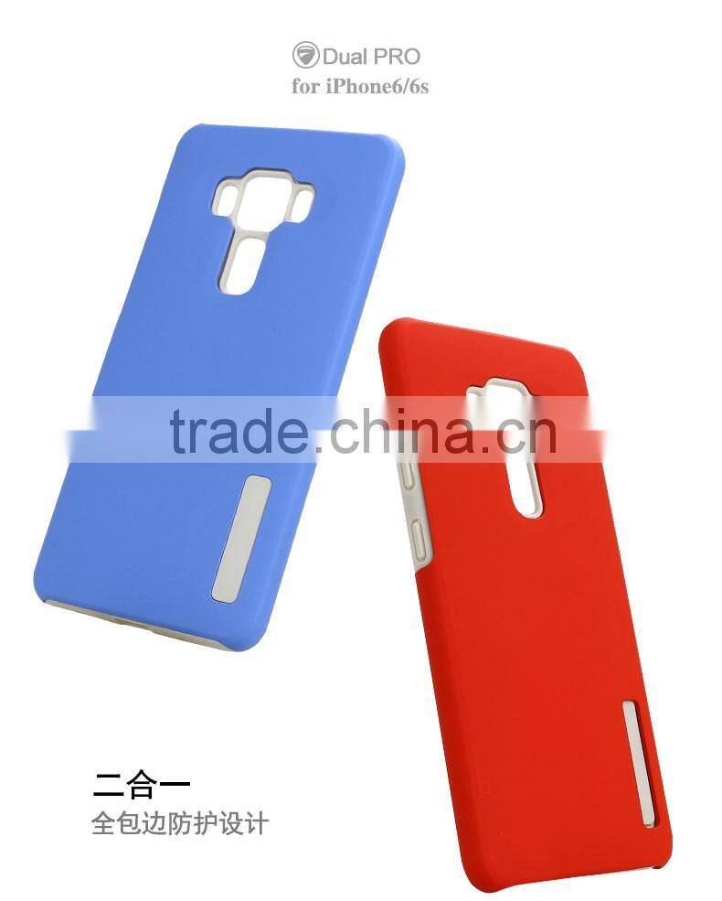 LZB Dual Pro Phone Case for ASUS ZenFone 3,For ASUS ZenFone 3 Case