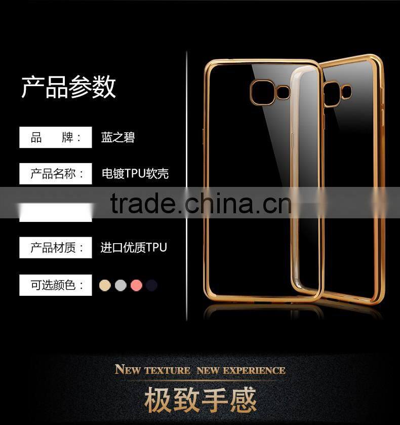 LZB New Arrival Luxury TPU Case for Samsung Galaxy A9,For Samsung Galaxy A9 TPU Case