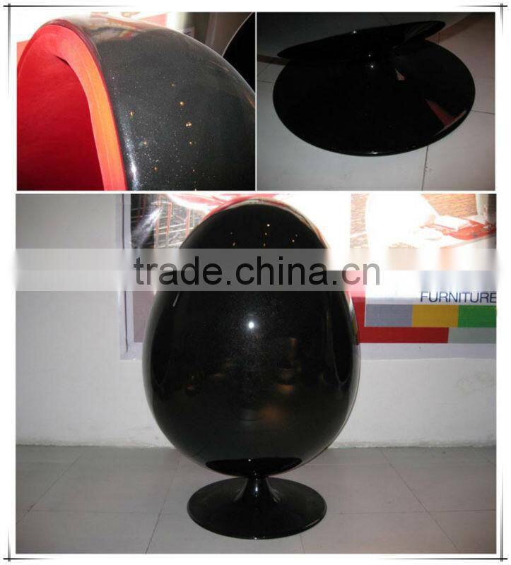 Fiberglass Oval ball chair