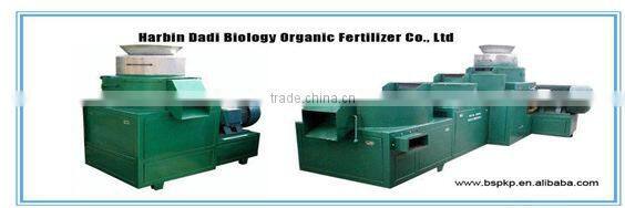 cow feed pellet machine