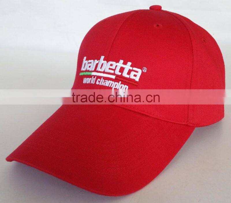 Highly praised highly praised custom cotton brushed dry fit baseball cap