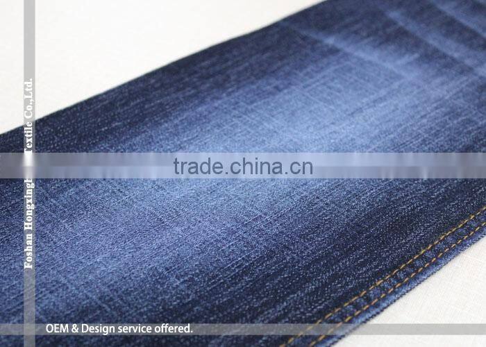 NO.A2644 fashionable stretch printed denim fabric for jean